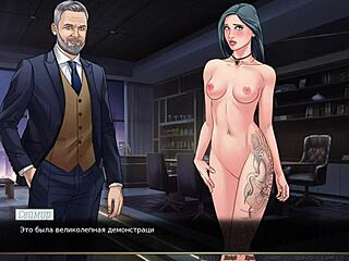 What Secrets Unfold in Our Red String Part 32 Gameplay?