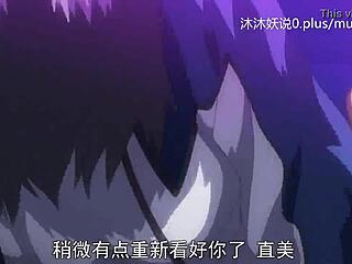 激烈的中国动漫爱好者在性感Hentai动作中！