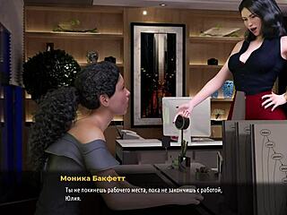 想看她闪屁股？