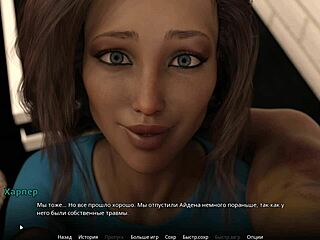 Hey Nurse, Slapping That Patient in WVM 29?