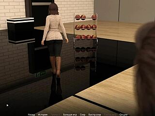 Hey Nurse, Slapping That Patient in WVM 29?