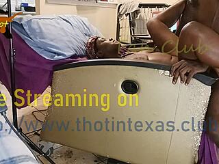 Ebony milf in Texas asks, 'Want this wet hairy pussy now?'