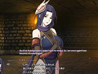 Dungeon of Regalias character4 scene1 with subtitle