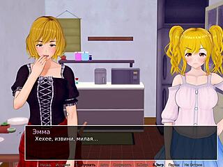 Asian Whore With Small Tits Fingered In Toilet Outdoor Scene From HS Tutor Gameplay Part 13