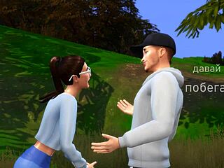 Ever seen forbidden passion unfold in 3d anime episode 3?