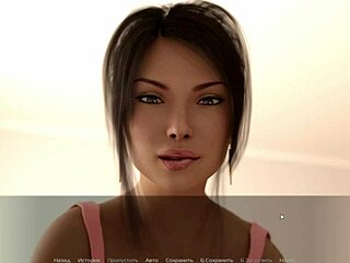 3D animated porn with hardcore anal sex and bondage