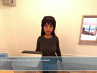 嘿，看快乐夏天第6部分游戏玩法与性感卡通动作！