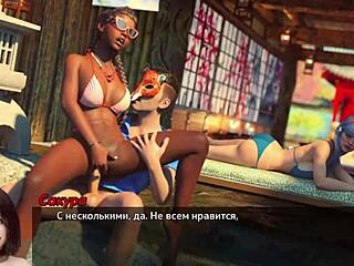 Steamy sauna gameplay in Photo Hunt Part 44