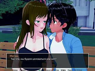 Asian Whore With Small Tits Fingered In Toilet Outdoor Scene From HS Tutor Gameplay Part 13