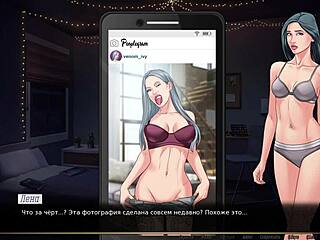 Full Gameplay of Our Red String 25