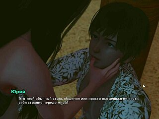 3D animated Asian game with big cock and 69 oral sex