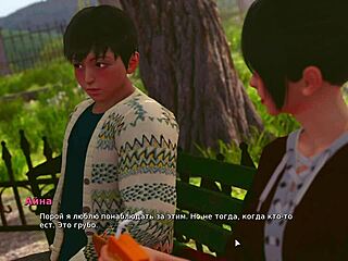 3D animated Asian game with big cock and 69 oral sex