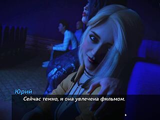 So, this milf got wild with a monster cock in Photo Hunt Part 14 gameplay.
