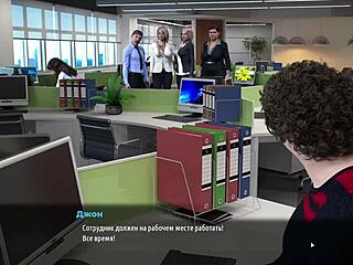 完整游戏玩法 - 时装生意第3集第26部分舔逼乐趣