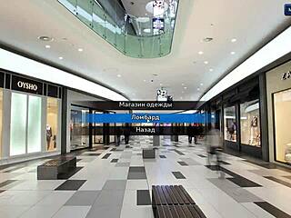 Complete photo hunt gameplay part 19