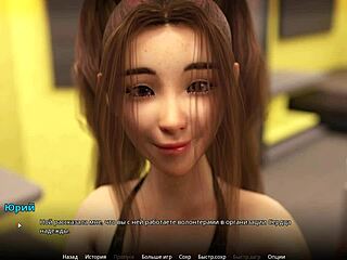 A 3 woman action in an animated porn video