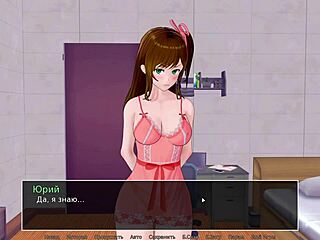 Complete Gameplay - HS Tutor Part 34