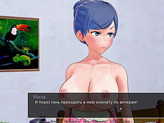 Complete Gameplay - HS Tutor Part 34