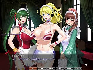 Maid-San in Boin Game Mikage Scene E with English POV