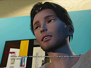 Complete gameplay of My Bully Is My Lover part 29