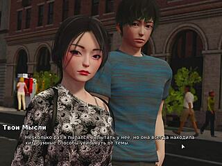 Watch My Bully Is My Lover Part 22 With Rough Anal And Big Tits!