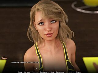 A 3 woman action in an animated porn video