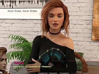 Haley’s story continues in a rather sensual manner
