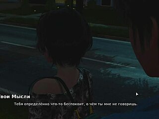 My bully has become my lover in this animated porn