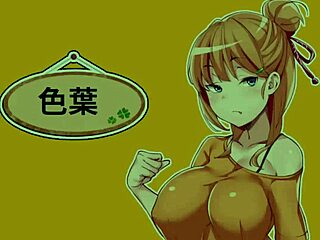 The real story of my girlfriend being shared by others Part 2 with English subtitles