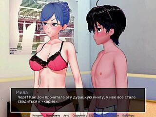 3D animated cartoon with big cock and cumshot
