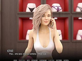 3D animated hentai with 18-19 year old characters and friend with benefits situation