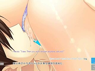 resort scene with subtitles in kanojo to ore