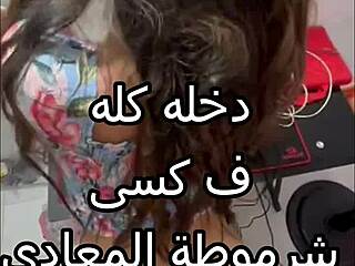 Brunette Couple's Wild Session with Creampie and Monster Cock Action