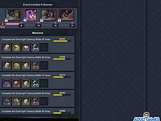 在天空岛的冒险与变态之王