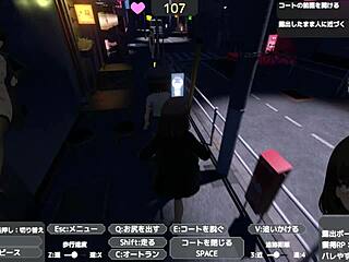 Sereka-san exposes herself discreetly in a naked coat