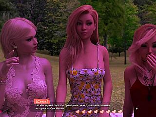 户外公开口交，精液射满内裤