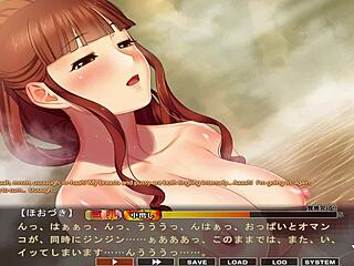 Maid-san to boin game Hozuki scene 4 in English