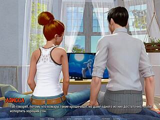 Ripples unfold in part 11 with intense teacher action.