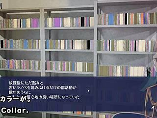 Shadows Fuck Intensely in Clubroom Sex Game with Machine Translated Subtitles by Silent V Ghost1 2