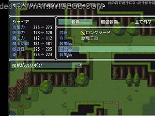 demon king armor gameplay in anime hentai style