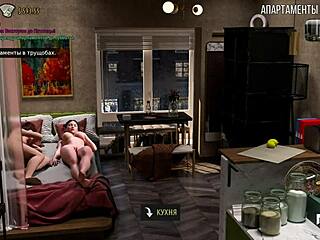 Fashionbusiness E2 72 - Don’t Touch My Pussy, Please!