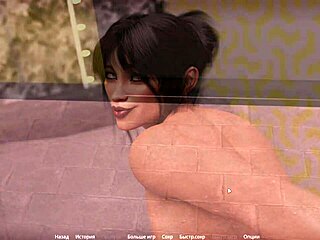 Complete Gameplay of WVM Part 45 with Horny Hentai Deepthroat Action.