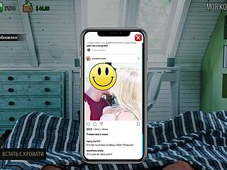 complete gameplay of milfs of sunville part 8