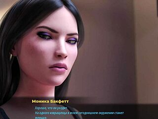 Fashion Business Episode 4 Part 9: Deepthroat and Naked Action?