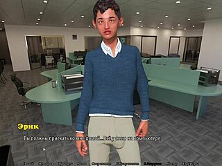 Hey, wanna lick me in public like in Perfect Housewife 5?