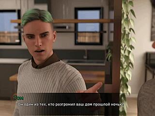 Lust Theory Episode 3 Part 5: Whore’s Hardcore Photoshoot Action