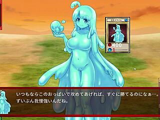 i duel the slime succubus in this game