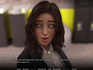 WVM第50部分游戏玩法感觉超级热