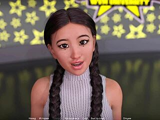 WVM第50部分游戏玩法感觉超级热