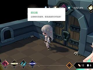 地牢游戏：强迫婚姻粗暴破处美女